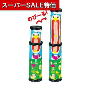 yN[|Lzy11%OFFz zr[  yz ̂с`閜؋  zr[   500~ lC 500~ hV v[g Cxg Z[ sale