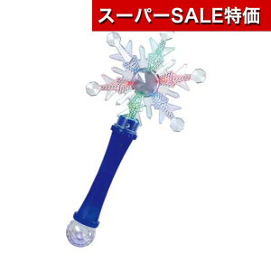 yN[|Lzy10%OFFz zr[  yz tbVXm[XebL  zr[  600~ lC 500~ hV v[g Cxg Z[ sale