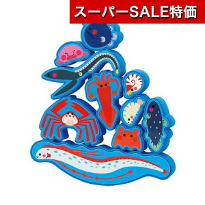 yN[|Lzy11%OFFz zr[  yz ӂ݂̂̃oXQ[  zr[   500~ lC 500~ hV v[g Cxg Z[ sale