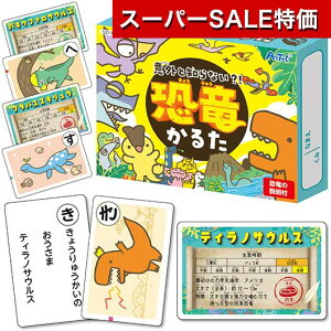 yN[|Lzy11%OFFz zr[  yz ӊOƒmȂHI邽  zr[   600~ lC 500~ hV v[g Cxg Z[ sale