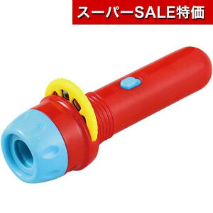 yN[|Lzy10%OFFz YN v[g 1000~ yz Ƃ΂ȂvWFN^[@Avt  zr[  700~ lC 700~ hV v[g Cxg Z[ sale