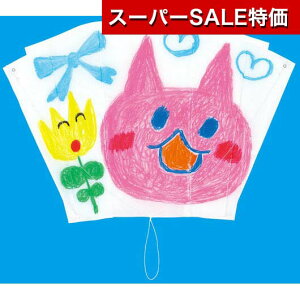 yN[|Lzy10%OFFz zr[  yz ATɂႮɂ@ق˂Ȃ  zr[  600~ lC 500~ hV v[g Cxg Z[ sale