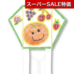 yN[|Lzy10%OFFz zr[  yz ATɂႮɂ  zr[  500~ lC 400~ hV v[g Cxg Z[ sale