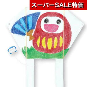 yN[|Lzy11%OFFz zr[  yz ATɂႮɂ@@rbO  zr[   500~ lC 500~ hV v[g Cxg Z[ sale