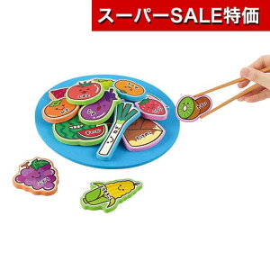 yN[|Lzy10%OFFz YN v[g 1000~ yz G߂̖؁ʕoXQ[  zr[  800~ lC 800~ hV v[g Cxg Z[ sale