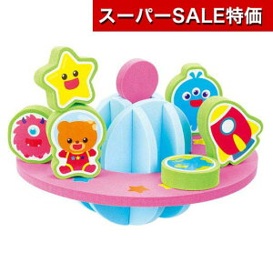 yN[|Lzy9%OFFz zr[  yz イoXQ[  zr[  500~ lC 500~ hV v[g Cxg Z[ sale