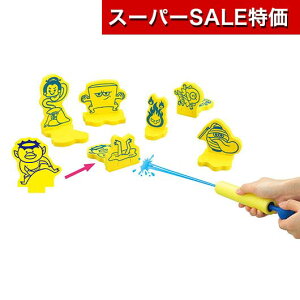 yN[|Lzy10%OFFz YN v[g 1000~ yz ӂł悤˓I  zr[  700~ lC 700~ hV v[g Cxg Z[ sale