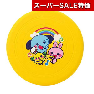 yN[|Lzy11%OFFz zr[  yz tCOfBXN@ɂ  zr[   500~ lC 500~ hV v[g Cxg Z[ sale