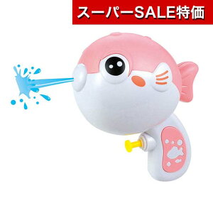 yN[|Lzy9%OFFz zr[  yz vNvNӂĂۂ  zr[  600~ lC 500~ hV v[g Cxg Z[ sale