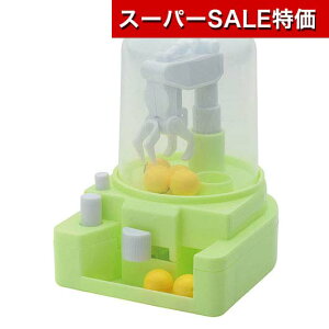 yN[|Lzy11%OFFz zr[  yz 킭킭~jN[Q[  zr[   400~ lC 400~ hV v[g Cxg Z[ sale