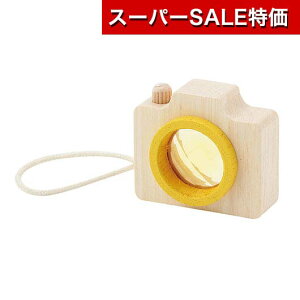 yN[|Lzy11%OFFz zr[  yz J^؋  zr[   700~ lC 600~ hV v[g Cxg Z[ sale