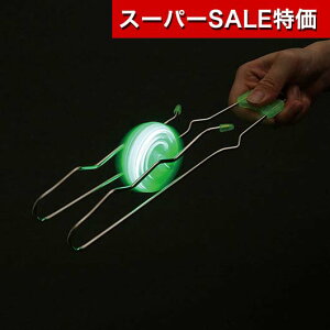 yN[|Lzy11%OFFz zr[  yz WCXs  zr[   600~ lC 500~ hV v[g Cxg Z[ sale