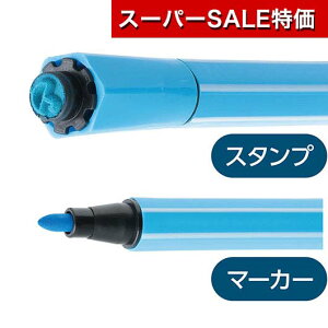 yN[|Lzy10%OFFz ̑i }[J[ETCy yz X^v}[J[i12Fj }[J[ETCy e[N ݑ ̑i ސE Yx 肪Ƃ ̑i }[J[ETC