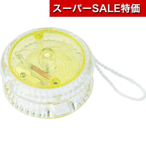 yN[|Lzy10%OFFz zr[  NX^Cg[[@CG[  zr[  400~ lC 300~ hV v[g Cxg Z[ sale