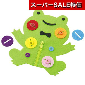 yN[|Lzy10%OFFz zr[  yz {^ƃt@Xi[с@  zr[  500~ lC 400~ hV v[g Cxg Z[ sale