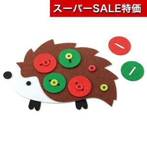 yN[|Lzy10%OFFz zr[  yz {^с@͂˂  zr[  500~ lC 400~ hV v[g Cxg Z[ sale