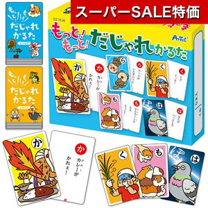 yN[|Lzy11%OFFz zr[  yz ƁIƁIꂩ邽  zr[   600~ lC 500~ hV v[g Cxg Z[ sale