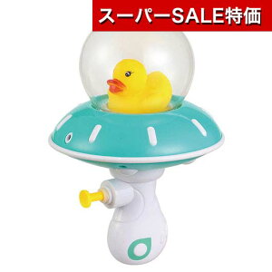 yN[|Lzy10%OFFz zr[  yz UFOAqEH[^[Vbg  zr[  600~ lC 500~ hV v[g Cxg Z[ sale