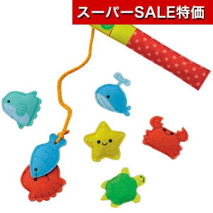 yN[|Lzy11%OFFz zr[  yz tFgс@Ȃ  zr[   600~ lC 500~ hV v[g Cxg Z[ sale