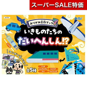 yN[|Lzy11%OFFz zr[  yz 肪ݍHubN7@î̂ւ񂵂IHj  zr[   400~ lC 400~ hV v[g C