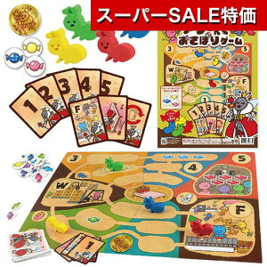 yN[|Lzy11%OFFz zr[  yz A񂨂ڂQ[  zr[   600~ lC 500~ hV v[g Cxg Z[ sale