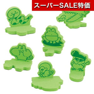 yN[|Lzy10%OFFz YN v[g 1000~ yz ӂŃAj}˓I  ۈ牀 ^ ii ct zr[  800~ lC 700~ hV v[g Cxg 