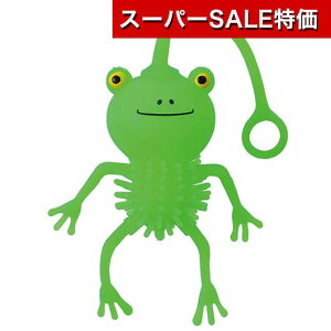 yN[|Lzy13%OFFz zr[  ՂɂՂɂJG[[@O[  zr[   200~ lC 200~ hV v[g Cxg Z[ sale