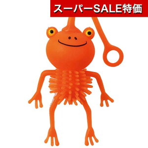 yN[|Lzy13%OFFz zr[  ՂɂՂɂJG[[@IW  zr[   200~ lC 200~ hV v[g Cxg Z[ sale