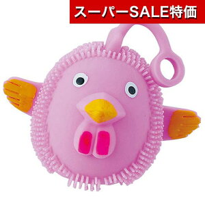 yN[|Lzy12%OFFz zr[  ՂɂՂɂjg[[@p[v  zr[   200~ lC 200~ hV v[g Cxg Z[ sale