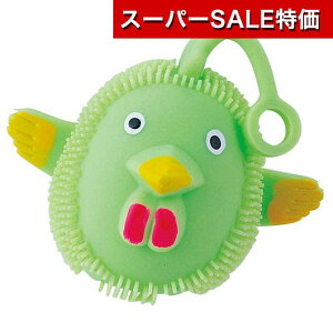 yN[|Lzy12%OFFz zr[  ՂɂՂɂjg[[@O[  zr[   200~ lC 200~ hV v[g Cxg Z[ sale