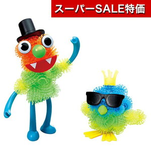 yN[|Lzy10%OFFz zr[  yz ҂ubN  zr[  600~ lC 500~ hV v[g Cxg Z[ sale