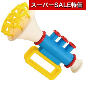 yN[|Lzy10%OFFz zr[  yz Jtbpڂ  zr[  600~ lC 500~ hV v[g Cxg Z[ sale