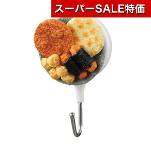 yN[|Lzy10%OFFz YN v[g 1000~ yz fU[gNC@}OlbgtbN }Olbg e[N ݑ ̑i ސE Yx 肪Ƃ ̑i }Olbg 700~ lC 7