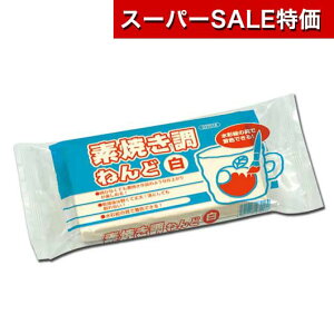 yN[|Lzy11%OFFz v`Mtg q NX}X [ yz fĒ˂ǁ@@350g@wti60646j }HEH e[N ݑ qǂ v`Mtg NX}X zr[ 