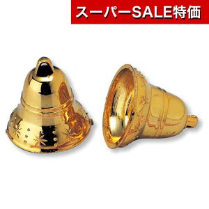 yN[|Lzy10%OFFz NX}X ii yz NX}X@x10RiS[hj25x25mm  NX}X Ɩp NX}X q lߍ킹 ̑i  500~ lC 400~ 