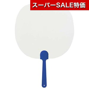 yN[|Lzy13%OFFz ̑i    ̑i   200~ lC 200~ hV v[g Cxg Z[ sale