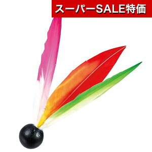 yN[|Lzy16%OFFz zr[  ͂˂̂݁i͂pj  zr[   200~ lC 100~ hV v[g Cxg Z[ sale