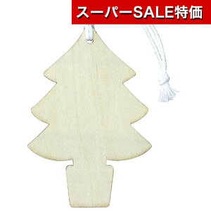 yN[|Lzy12%OFFz NX}X ii ؐI[ig@NX}Xc[  NX}X Ɩp NX}X q lߍ킹 ̑i   200~ lC 200~ hV v[