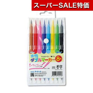 yN[|Lzy10%OFFz ̑i }[J[ETCy yz _u}[J[itFgy^Myj }[J[ETCy e[N ݑ ̑i ސE Yx 肪Ƃ 