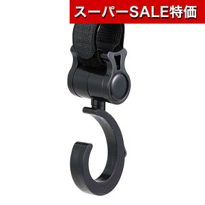 yN[|Lzy12%OFFz ̑i pi yz xr[J[p]tbN@2g pi ̑i  pi 700~ lC 600~ hV v[g Cxg Z[ sale