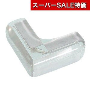 yN[|Lzy12%OFFz YN v[g 1000~ yz R[i[K[h@p@L@10g pi ̑i  pi 900~ lC 800~ hV v[g Cxg Z[ sale