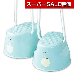 yN[|Lzy8%OFFz YN v[g 1000~ yz ݂R炵@ۂƂ  zr[  1000~ lC 900~ hV v[g Cxg Z[ sale