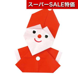 yN[|Lzy10%OFFz NX}X ii yz 肪݁@[NX}X^EZbg ܂莆 NX}X Ɩp NX}X q lߍ킹 ̑i ܂莆 600~ lC 500~ 