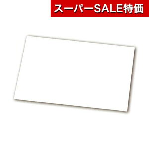 yN[|Lzy10%OFFz ̑i }Olbg Ⴍ^bNtzCgV[g150x200mm }Olbg e[N ݑ ̑i ސE Yx 肪Ƃ ̑i }Olbg 400~ lC 300~ h