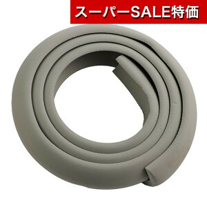 �y4��20���`SALE�z�y11%OFF�z �̑��i �N�b�V���� �R�[�i�[�K�[�h�N�b�V�����@�O���[�@2m���[�� �N�b�V���� �̑��i ���� �N�b�V���� 900�~ �l�C 800�~�� �h�V�� �v���[���g �C�x���g �Z�[�� sale