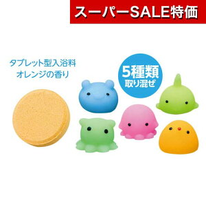 yN[|Lzy10%OFFz ̑i  yz ςȂՂɂՂɂア̓  ̑i  600~ lC 500~ hV v[g Cxg oX\g  Z[ sale