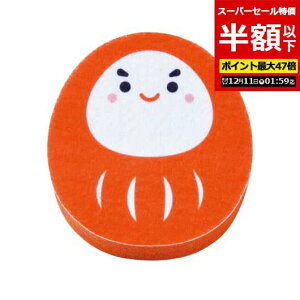 yN[|Lzy50%OFFz ̑i Lb`X|W yzz yyz gINX|W3Zbg Lb`X|W [ ̑i  Lb`X|W 200~ lC 200~ hV 