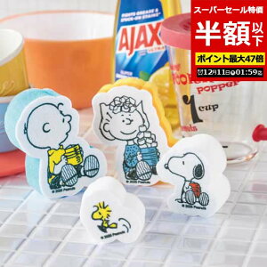 yN[|Lzy50%OFFz ̑i Lb`X|W yzz yyz Xk[s[C@X|WZbg Lb`X|W ۈ牀 ^ ii ct [ ̑i  Lb`X|