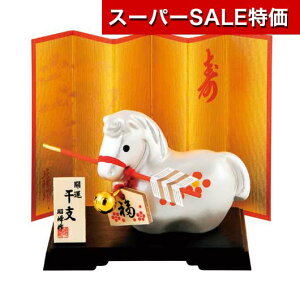 yN[|Lzy12%OFFz ̑i CeAu yyz J^ʕ߁@j CeAu [ ̑i  CeAu 700~ lC 600~ hV v[g Cxg Z[ sa