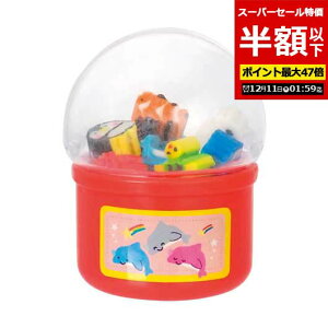 yN[|Lzy50%OFFz ̑i S yzz yyz K`bƁIق̂FB~jS S e[N ݑ ̑i ސE Yx 肪Ƃ [ ̑i  S